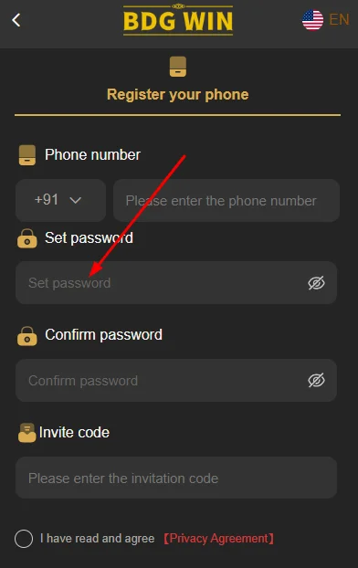 set a strong password